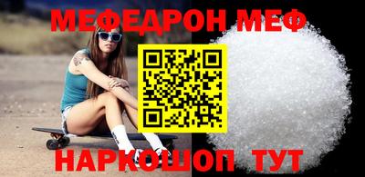 spice Тулун