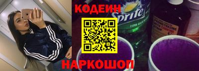 spice Тулун