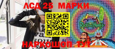 мяу мяу кристалл Туймазы