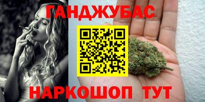 винт Тула