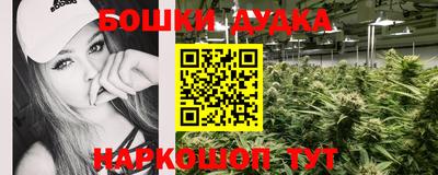 мяу мяу кристалл Туймазы
