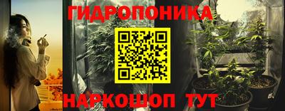 мяу мяу кристалл Туймазы