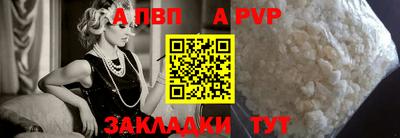 винт Тула