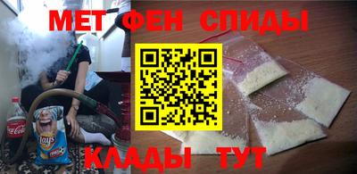 spice Тулун