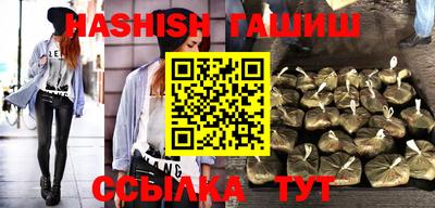 винт Тула