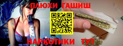винт Тула