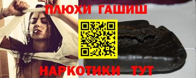 spice Тулун