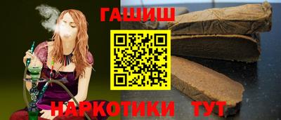 винт Тула