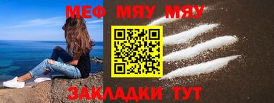 spice Тулун
