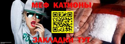 винт Тула